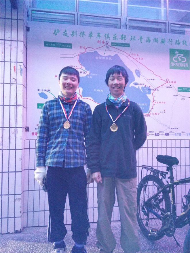 环青海湖自行车赛