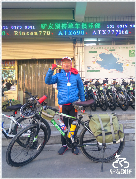 2016年9月22日环青海湖骑行